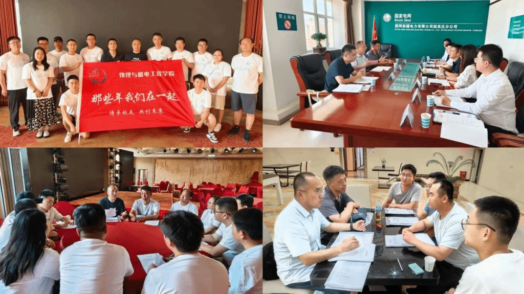 赴新疆开展毕业生回访及企业调研活动